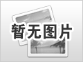 寶雞市委書記楊廣亭：大力推進新型工業(yè)化 鞏固優(yōu)勢產(chǎn)業(yè)領(lǐng)先地位