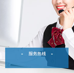 聯(lián)系方式
