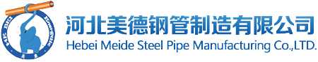 寶雞西工鈦合金制品有限公司