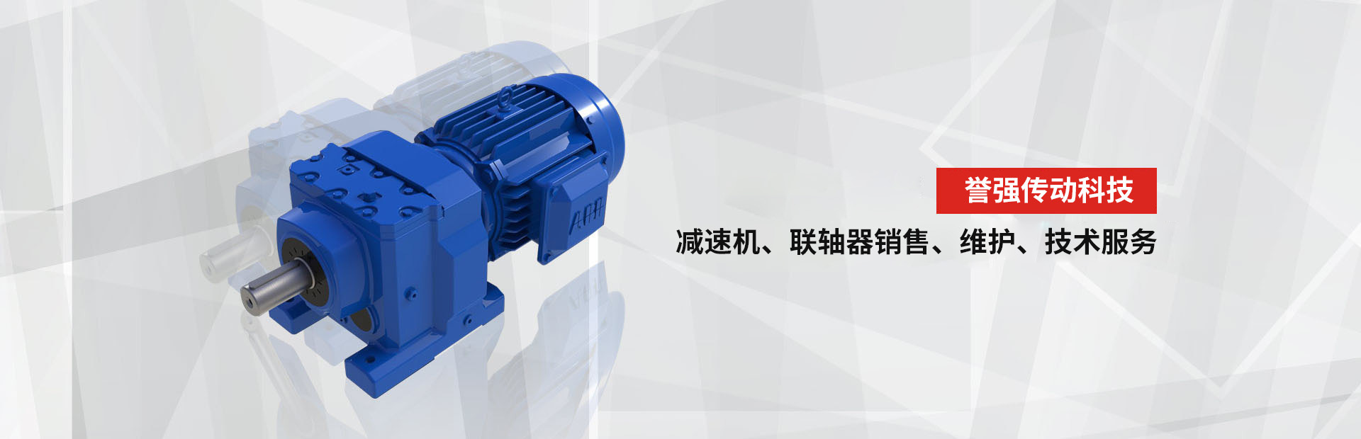 鈦合金鍛件